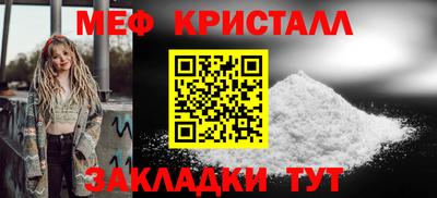 марки lsd Кандалакша