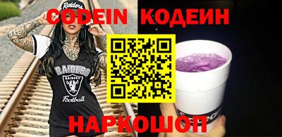 марки lsd Кандалакша
