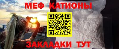mdpv Канаш