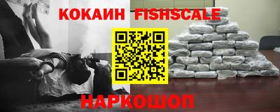 марки lsd Кандалакша
