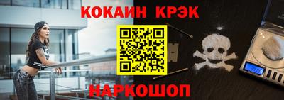 mdpv Канаш