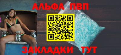 марки lsd Кандалакша