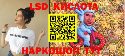 mdpv Канаш