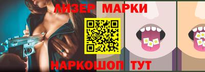 mdpv Канаш