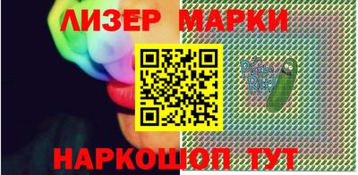 mdpv Канаш
