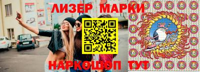 mdpv Канаш