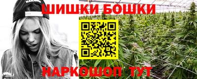 COCAINE Камышлов