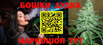 марки lsd Кандалакша