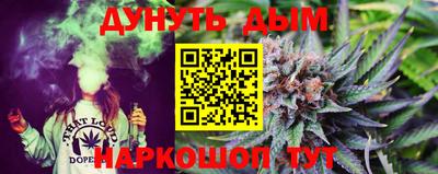 mdpv Канаш