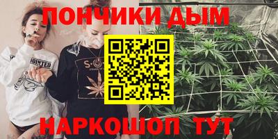 mdpv Канаш