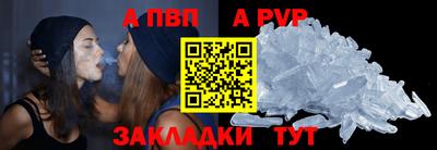 COCAINE Камышлов