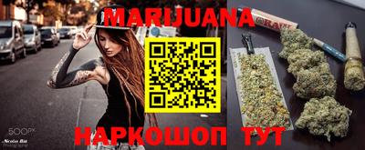 марки lsd Кандалакша