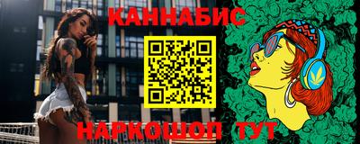 COCAINE Камышлов