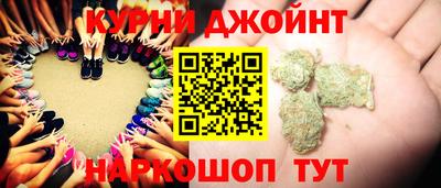 марки lsd Кандалакша