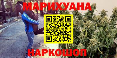 COCAINE Камышлов