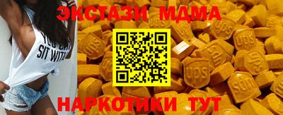 mdpv Канаш