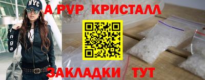 марки lsd Кандалакша