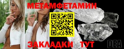 mdpv Канаш