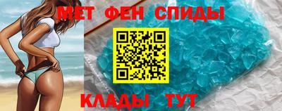 марки lsd Кандалакша